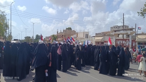 تظاهرة نسوية في زنجبار أبين ومقتل مواطن قرب مكان التظاهر (فيديو)