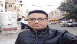 نقابة الصحفيين تدين التهديدات التي تعرض لها الصحفي العقلاني