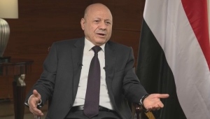 العليمي يشيد بالدور السعودي والبريطاني لرعاية خفر السواحل اليمنية