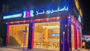 اقتحام وتكسير محل "باسكن روبنز" في مأرب بعد حملة تحريضية