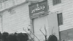 إيران.. غارة إسرائيلية تستهدف بوابة سجن إيفين بطهران