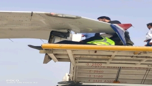 بعد كسر جناح الطائرة.. الخطوط اليمنية تجري تغيير لقيادات شركة الخدمات الأرضية