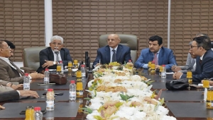البنك المركزي يناقش هيكلة الشبكة الموحدة وتأسيس شركة دفع فورية في اليمن