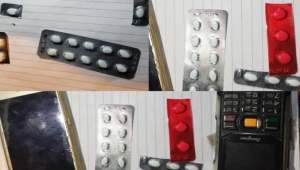 حضرموت.. ضبط شبكة لترويج حبوب المخدرات في تريم