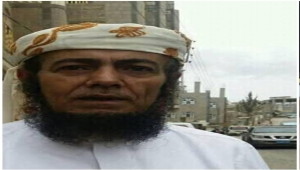 إب.. القبض على شيخ رقية شرعية بعد تسببه بوفاة فتى قاصر