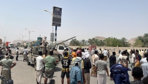 أمنية حضرموت تعلن إطلاق كافة المعتقلين من المتظاهرين ومعالجة المصابين بعد يوم ساخن