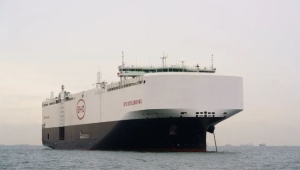 نيويورك تايمز: هل اتفقت الصين مع إيران والحوثيين لمواصلة عبور سفنها البحر الأحمر؟ (ترجمة خاصة)