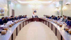 مجلس الوزراء يتعهد بتنفيذ إصلاحات عميقة في المجالات الاقتصادية وترجمتها لخفض حقيقي في الأسعار