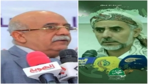 الحوثيون يكلفون "مفتاح" برئاسة الحكومة بعد مقتل الرهوي