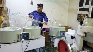 الداخلية تتهم الحوثيين بإدارة مشروع منظم لإغراق اليمن والمنطقة بالمخدرات