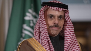 السعودية: مؤتمر حل الدولتين فرصة تاريخية لتحقيق السلام العادل بالمنطقة