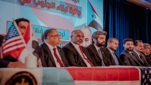 قيادي جنوبي يُحذر من تشويه القضية الجنوبية وإلصاقها بطرف غير مؤهل.. ويقول: الزبيدي ومن معه يمثلون أصهارهم