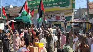 أبين.. الحراك الثوري ينظم تظاهرات حاشدة بالذكرى الثانية لطوفان الأقصى