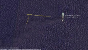 منصة دولية: ناقلة الغاز "فالكون" محملة بغاز إيراني وكانت بطريقها إلى الحوثيين