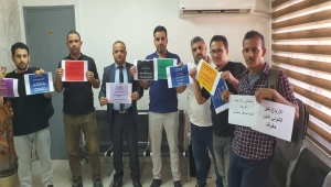 وقفة احتجاجية لطلاب اليمن في مصر للمطالبة بصرف مستحقاتهم المالية المتأخرة
