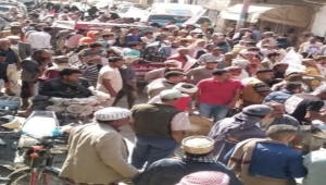 تعز.. مظاهرة حاشدة في التربة للمطالبة بضبط المتورطين بمقتل المحامي النجاشي