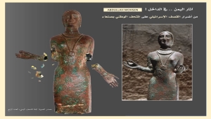 الكشف عن تضرر 34 قطعة أثرية جراء قصف إسرائيلي بالقرب من المتحف الوطني