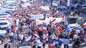 تعز.. مسيرة حاشدة احتفاء بذكرى الاستقلال في الـ 30 من نوفمبر