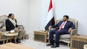 سفيرة بريطانيا: نؤكد على أهمية وحدة اليمن ودعم حكومته