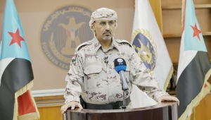 حلّ المجلس الانتقالي الجنوبي وإعادة تشكيل المشهد السياسي والأمني في جنوب اليمن