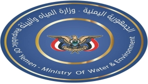 المياه والبيئة: سقطرى لاتزال بعيدة عن قائمة التراث العالمي المهدد بالخطر