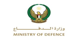 الدفاع الإماراتية تنفي تصريحات محافظ حضرموت حول أسلحة ومتفجرات بمطار الريان