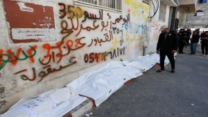 وزارة الصحة: مقتل 26 في غزة جراء غارات إسرائيلية