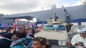 الانتقالي يعلن استعادة مقر جمعيته العمومية بعدن بشروط السلطة المحلية