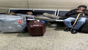 اليمنية تعتذر لمسافرين لتأخر رحلتهم بعد تنديد وصور لنشطاء