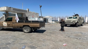 Yemen .. Security Forces Seize Dissolved STC Headquarters in Aden