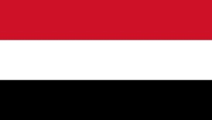 اليمن يدين الاعتداء الإيراني "السافر" على سلطنة عمان