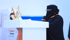 رئيسة دائرة المرأة بالمجلس الأعلى للمقاومة الشعبية: المرأة اليمنية حارسة القيم الجمهورية ورائدة النضال