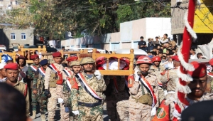 تعز.. تشييع جثامين 5 من منتسبي الجيش الوطني