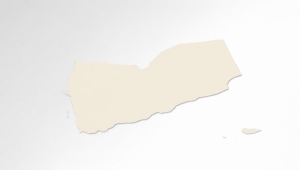 رأي قانوني أوروبي: عقوبات الاتحاد على اليمن قد تعرقل تنفيذ أحكام التحكيم حتى لجهات غير مدرجة