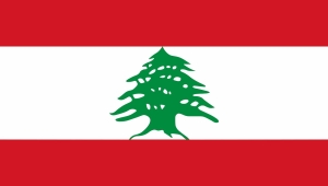 لبنان يطرد السفير الإيراني ويمهله حتى الأحد للمغادرة
