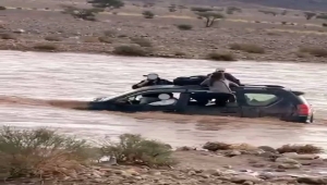 تقرير: وفاة وإصابة 77 شخصاً جراء الأمطار والسيول خلال مارس الماضي