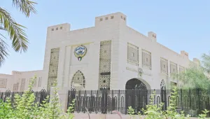 خلفا للحجرف.. الكويت تُعيّن سفيرا جديدا لها في اليمن