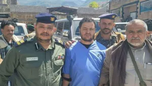 إب.. العفو عن مدان بجريمة "قتل" قبيل لحظات من تنفيذ حكم الإعدام