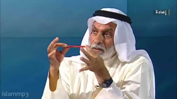 النفيسي: لن تنجح 