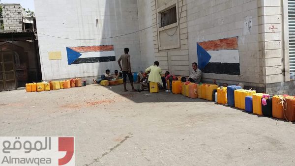 شركة النفط بعدن تعلن عن تسعيرة جديد للمشتقات النفطية بزيادة 25%