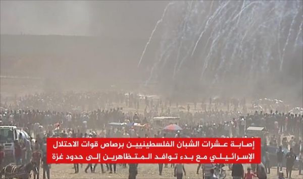 عشرات الشهداء بغزة ومسيرة بالضفة واجتماع طارئ للقيادة