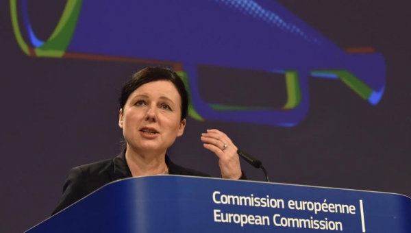 المفوضية الأوروبية تدرج السعودية بالقائمة السوداء لغسيل الأموال وتمويل الإرهاب