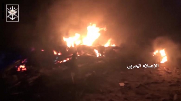 فيديو إسقاط الحوثيين لـ