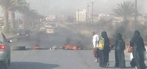 سلطات حضرموت تعقد اجتماع طارئ غدا الأحد لمناقشة تحسين الخدمات وكبح غضب الاحتجاجات