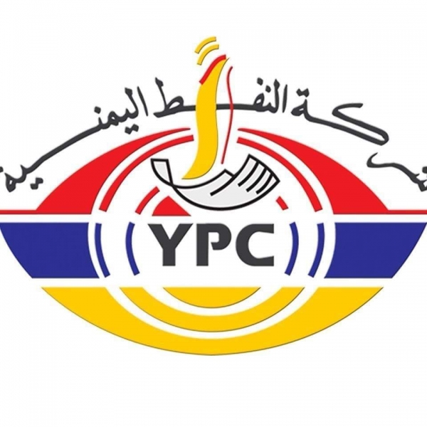 اللجنة النقابية لشركة النفط بشبوة تطالب بإعادة نشاط الشركة بالمحافظة وتهدد بالتصعيد