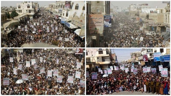 تظاهرات للحوثيين تندد باستمرار عمليات التحالف