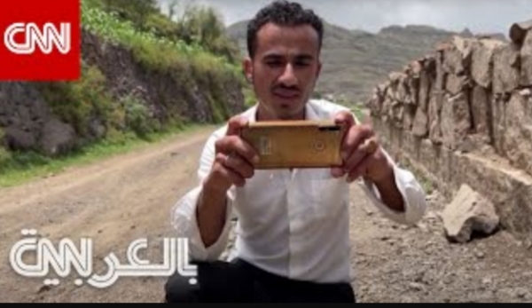 بهاتف بسيط فقط.. 