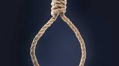 شاب ينهي حياته في إب وسط تردي الأوضاع المعيشية