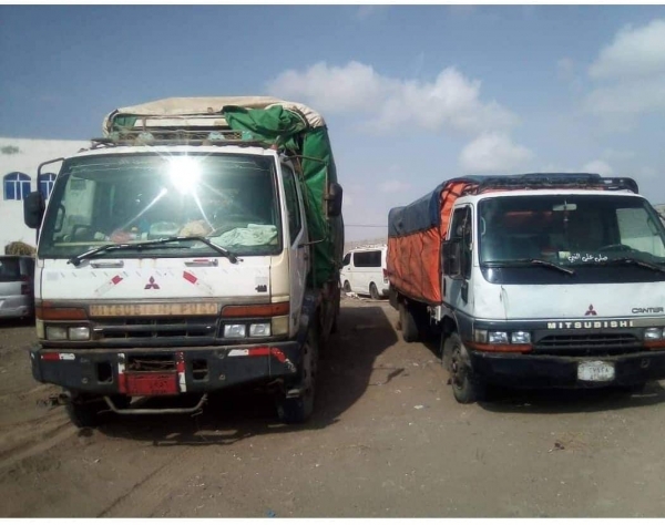 ضبط شحنة أدوية ومعدات طبية مهربة غربي لحج