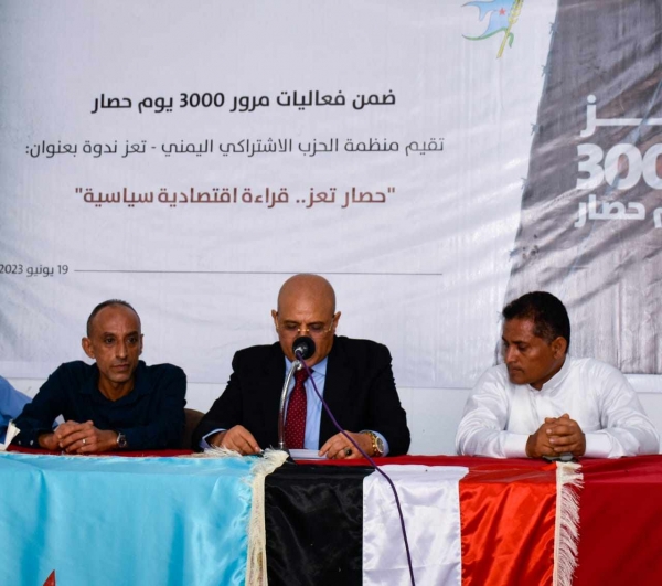 المحافظ شمسان: تعز أوقفت تمدد المشروع الحوثي